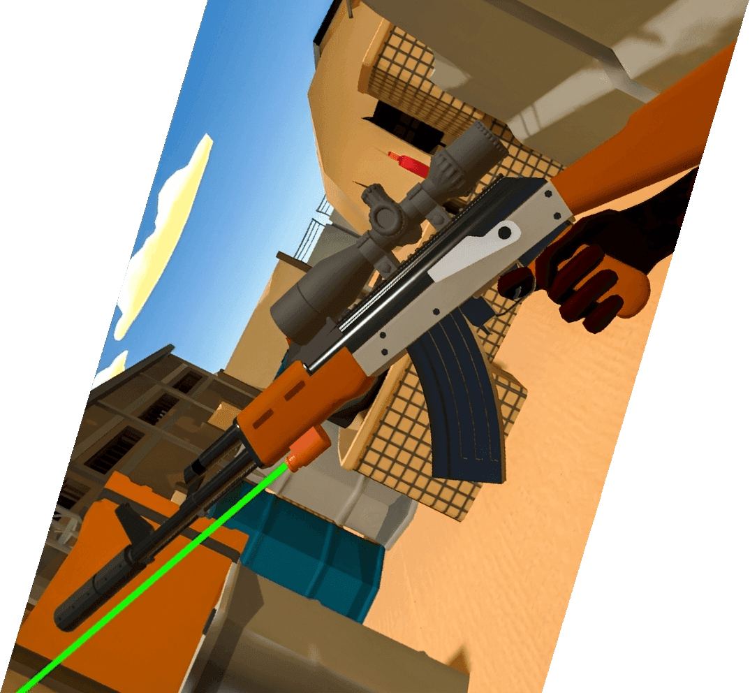 Усиление оружия